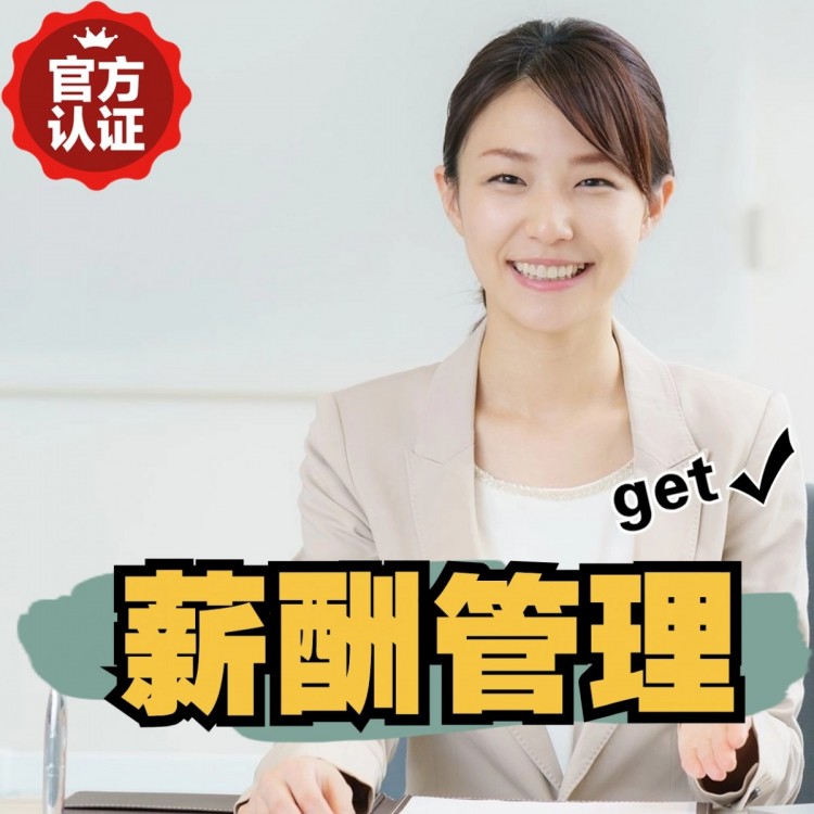 策勒南庄劳务派遣 南庄劳动派遣 南庄劳务派遣中介